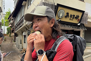 岩淵　謙太郎